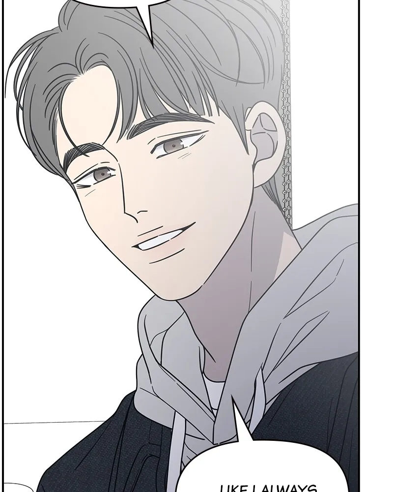 No Office Romance! Chapter 23 page 61 - 