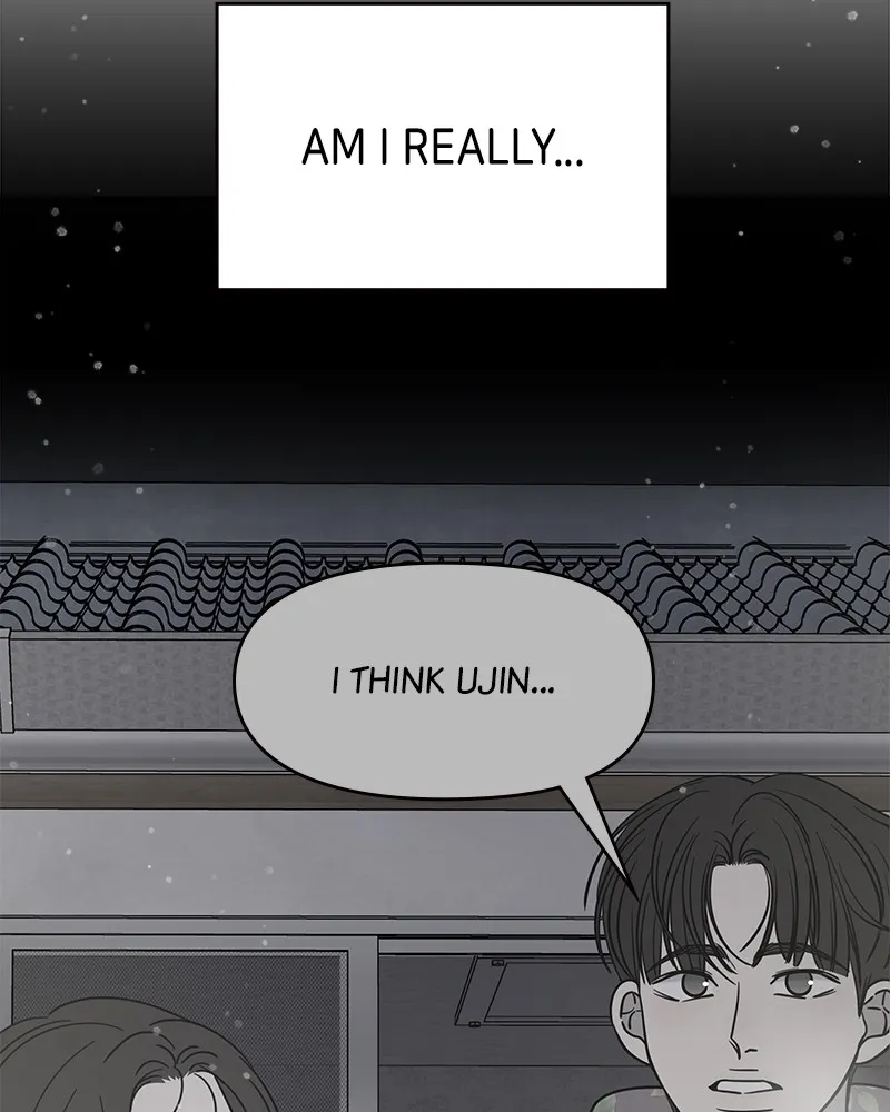 No Office Romance! Chapter 23 page 68 - 