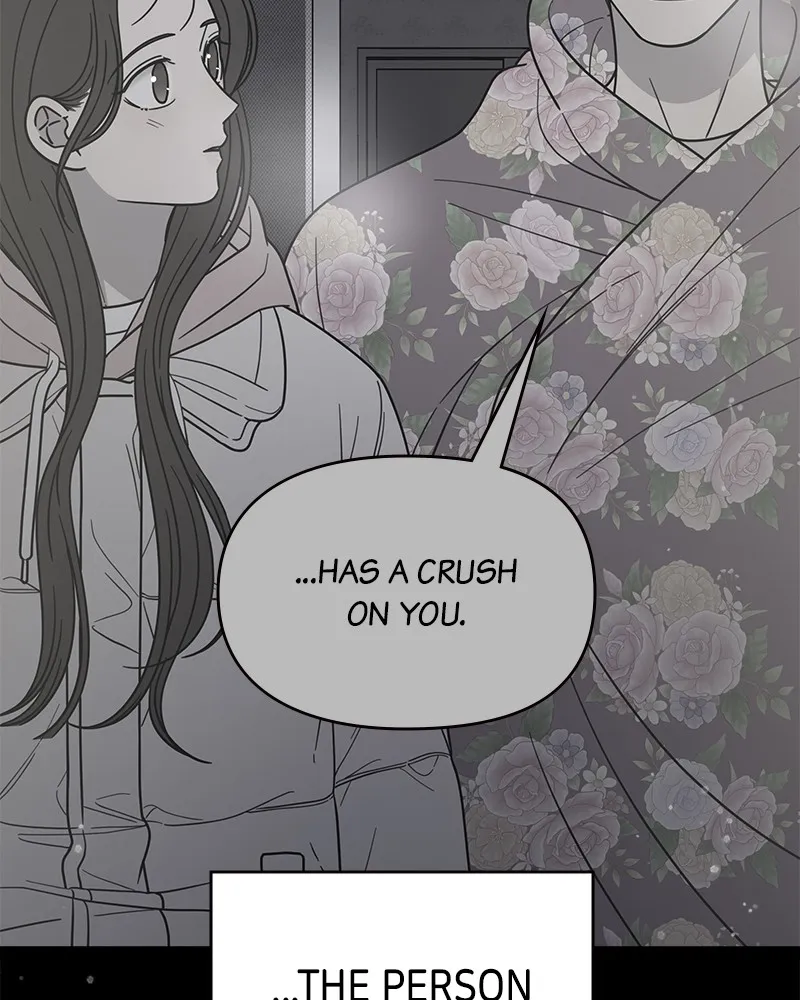 No Office Romance! Chapter 23 page 69 - 