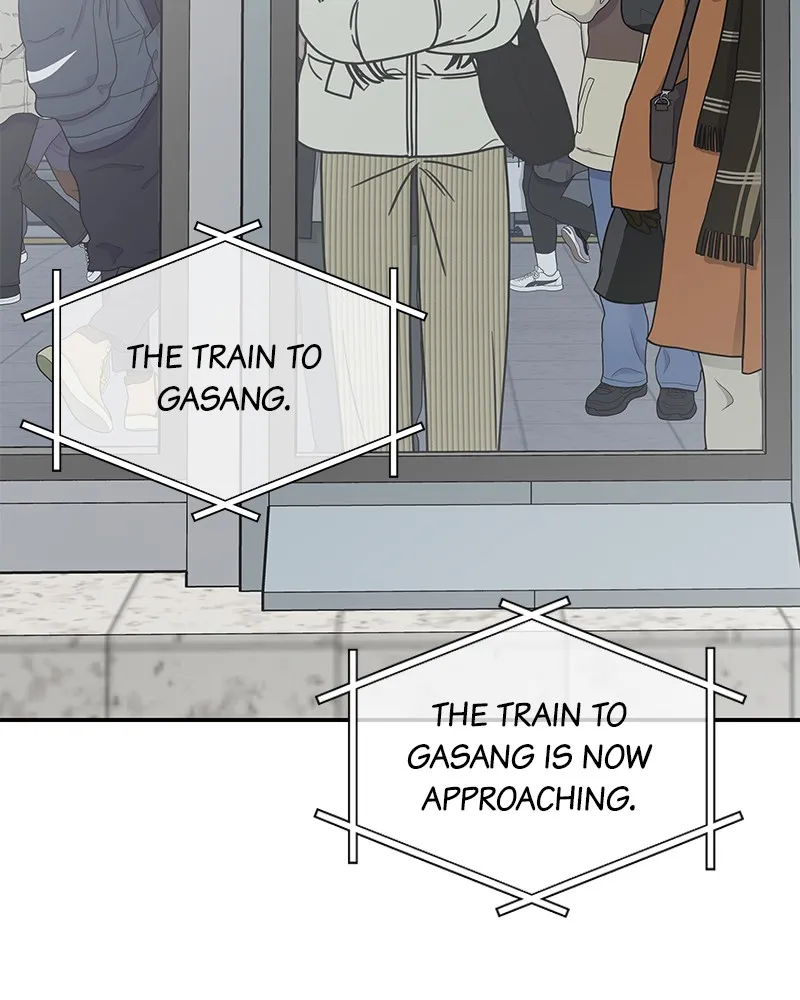 No Office Romance! Chapter 23 page 9 - 