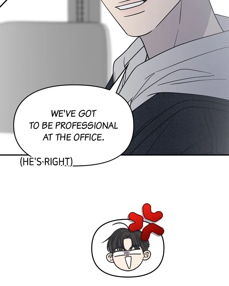 No Office Romance! Chapter 23 page 81 - 