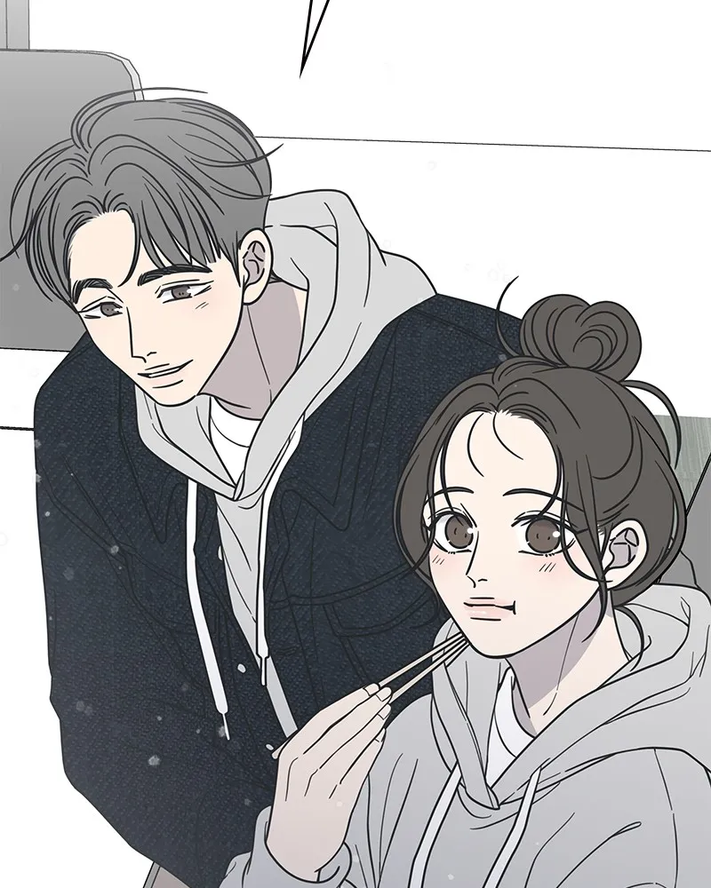 No Office Romance! Chapter 23 page 84 - 