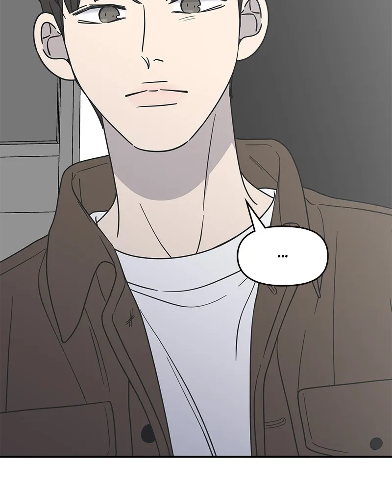 No Office Romance! Chapter 23 page 90 - 