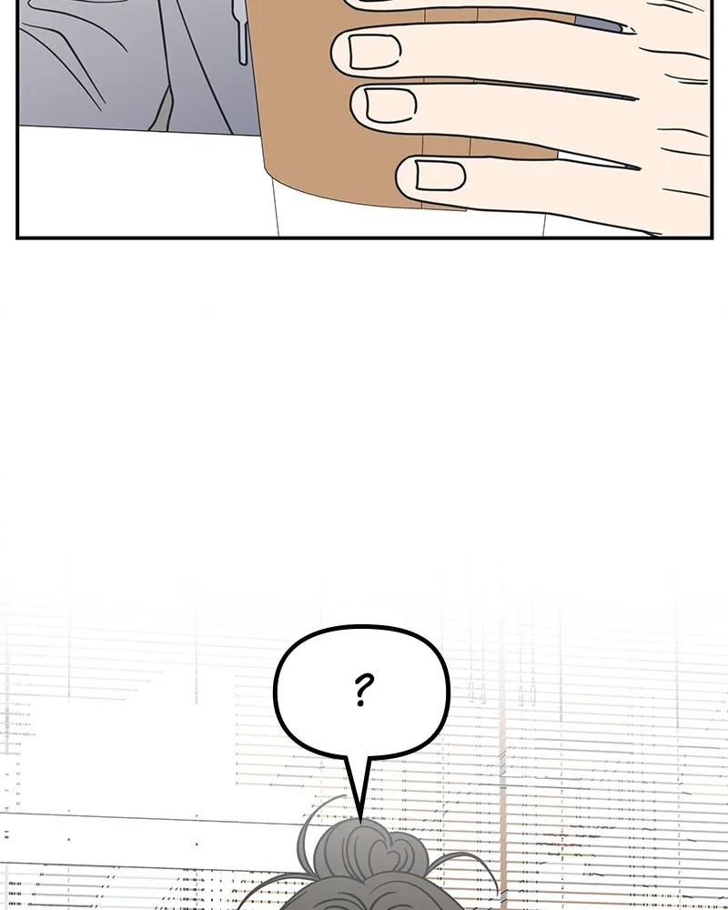 No Office Romance! Chapter 23 page 92 - 