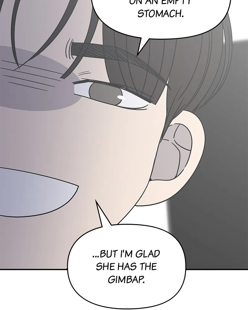 No Office Romance! Chapter 23 page 97 - 