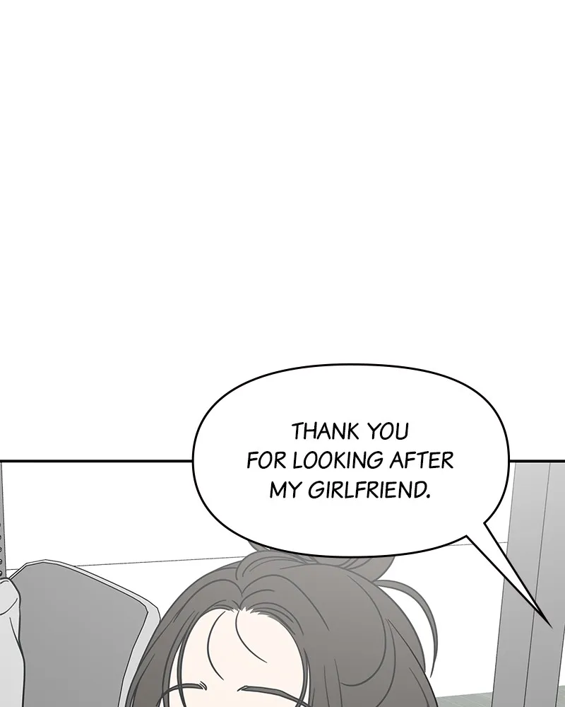 No Office Romance! Chapter 23 page 98 - 
