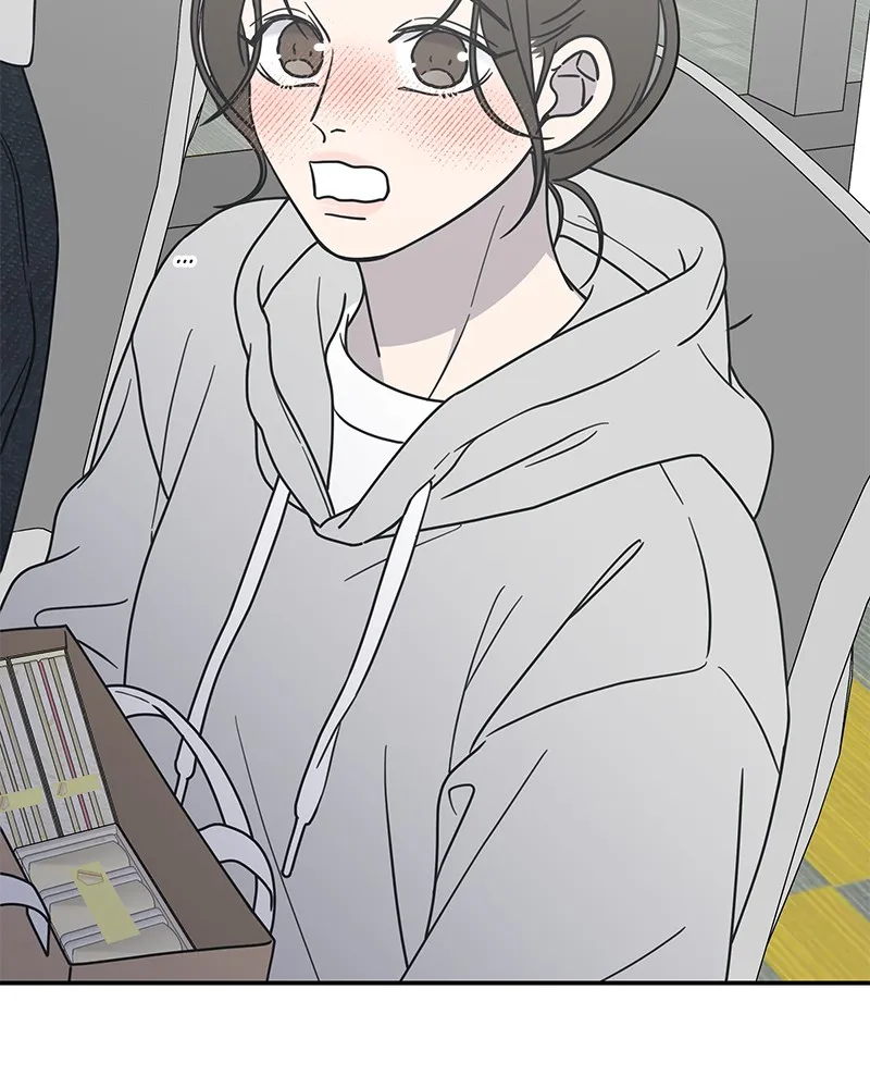 No Office Romance! Chapter 23 page 99 - 
