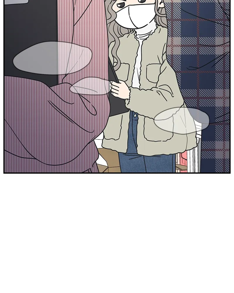 No Office Romance! Chapter 24 page 11 - 