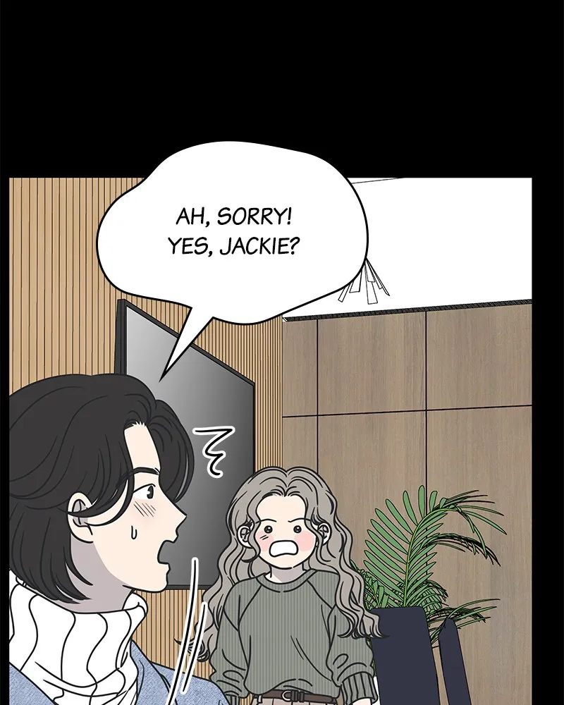 No Office Romance! Chapter 24 page 107 - 