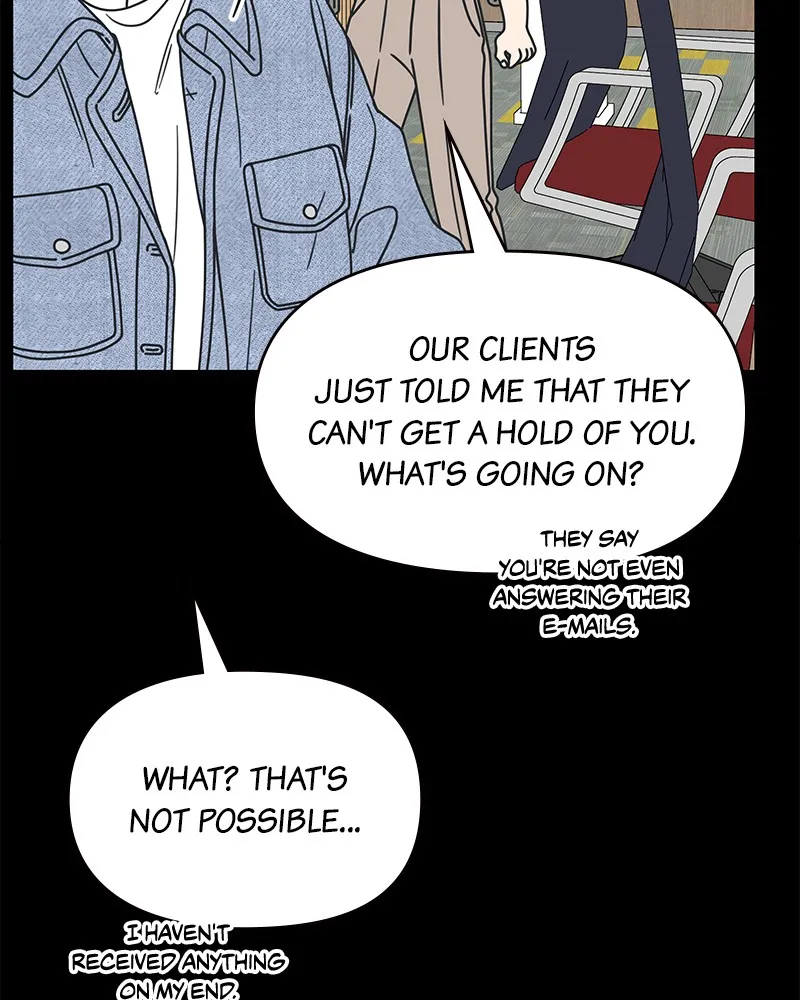 No Office Romance! Chapter 24 page 108 - 