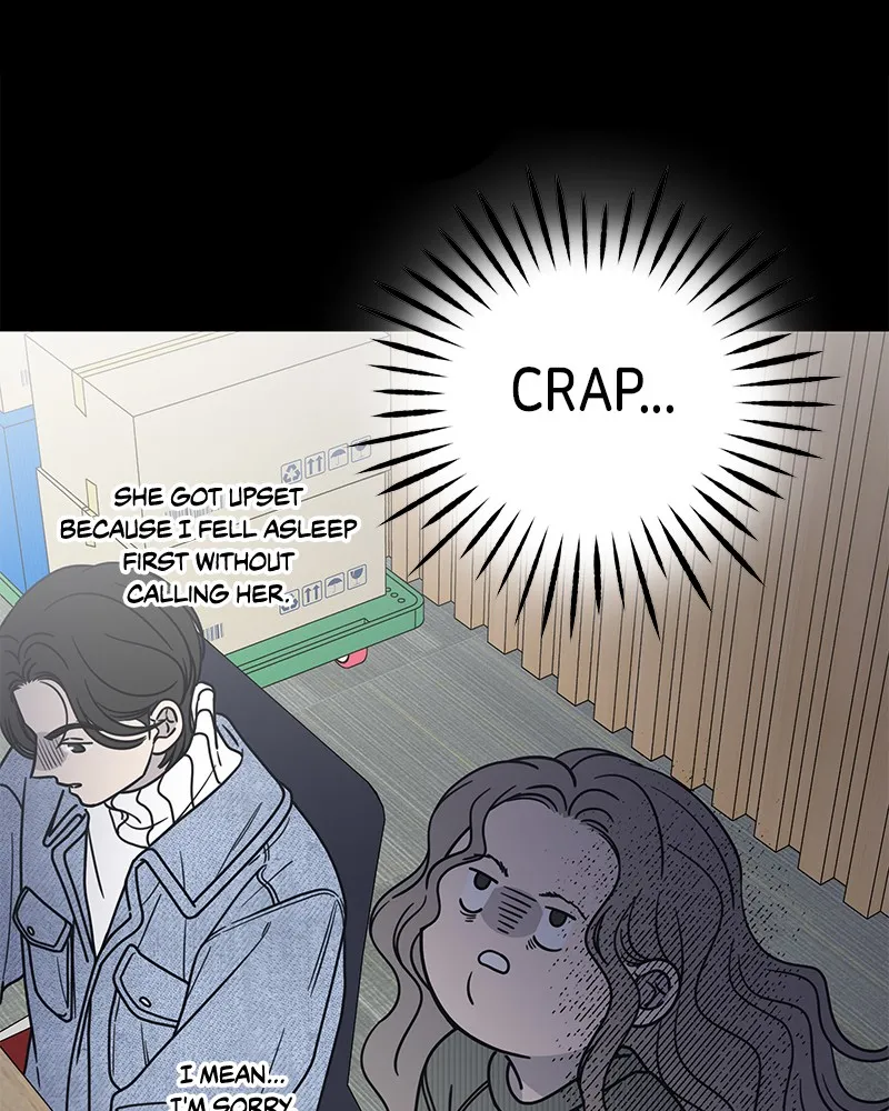 No Office Romance! Chapter 24 page 114 - 