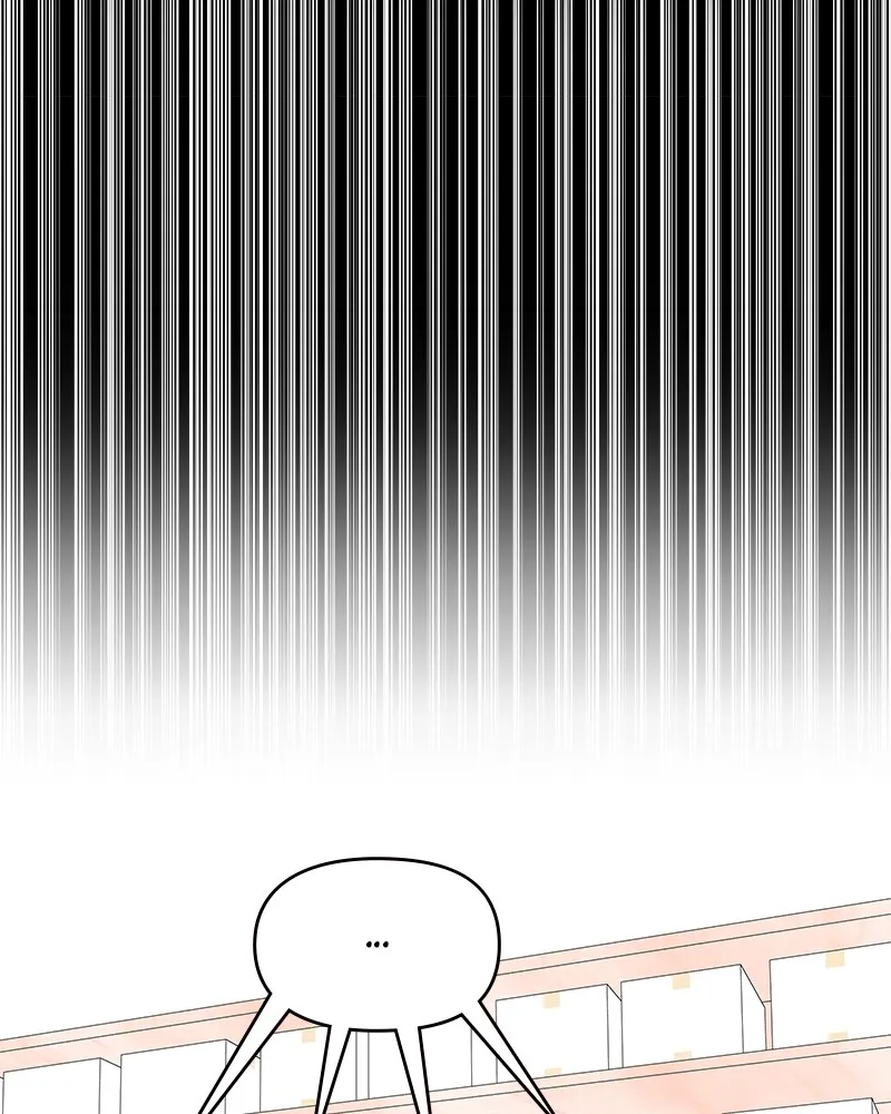 No Office Romance! Chapter 24 page 125 - 