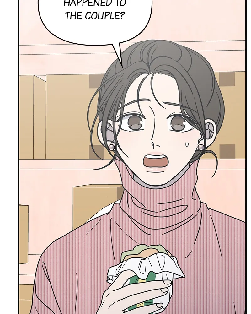 No Office Romance! Chapter 24 page 131 - 