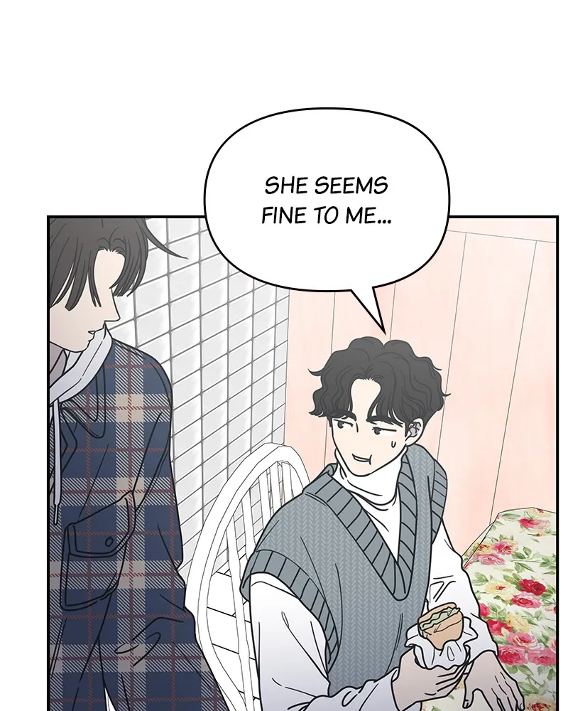 No Office Romance! Chapter 24 page 138 - 