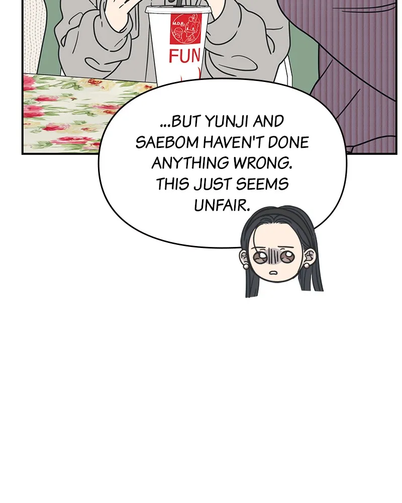 No Office Romance! Chapter 24 page 142 - 