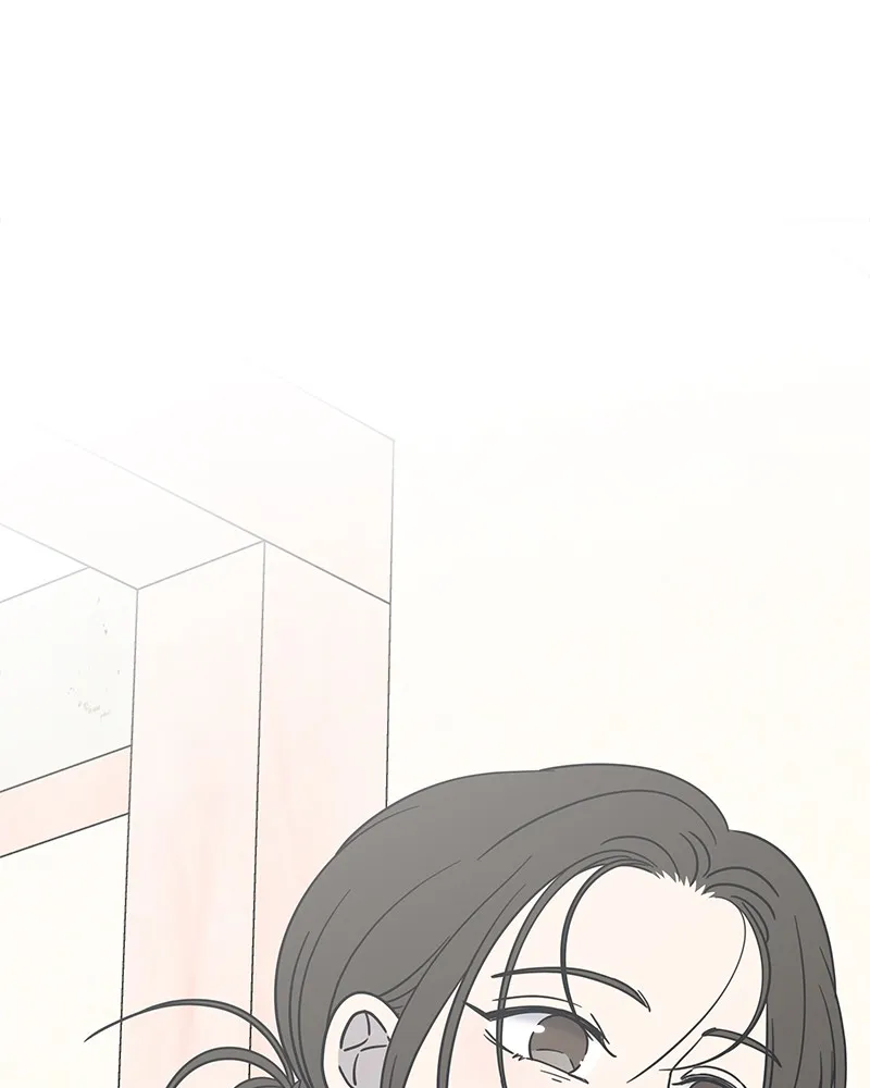 No Office Romance! Chapter 24 page 148 - 