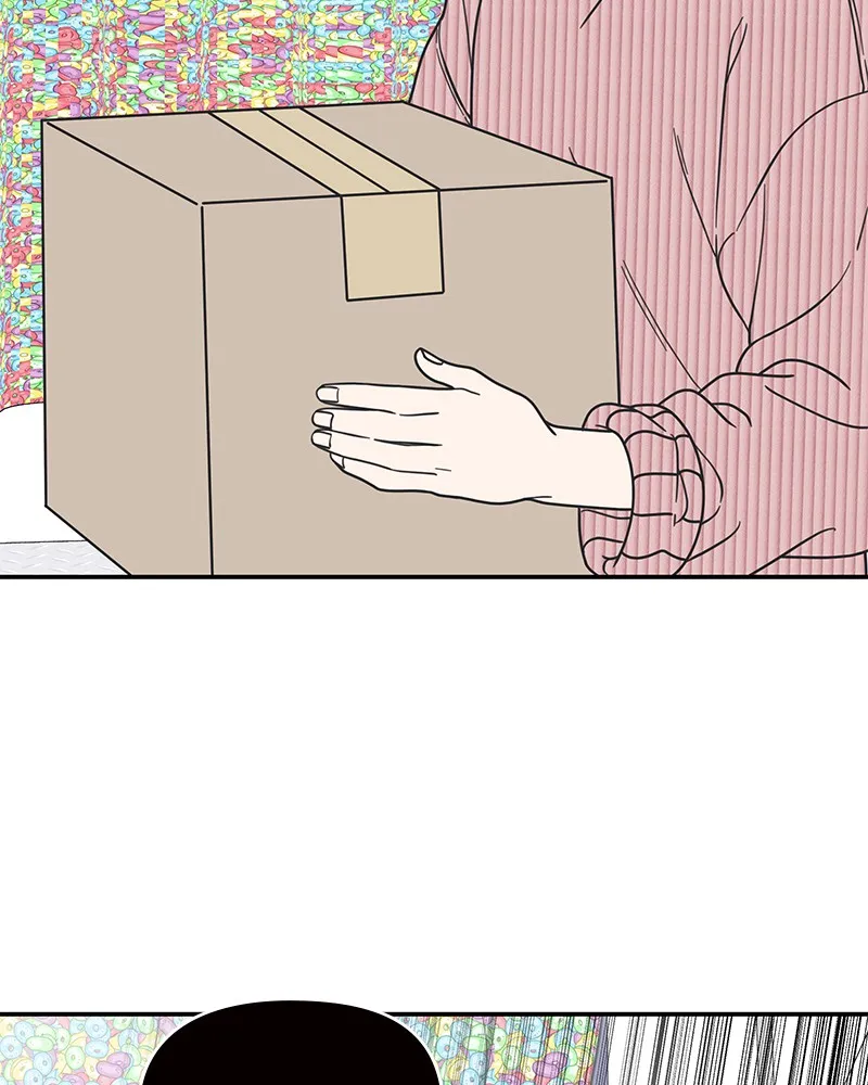 No Office Romance! Chapter 24 page 155 - 