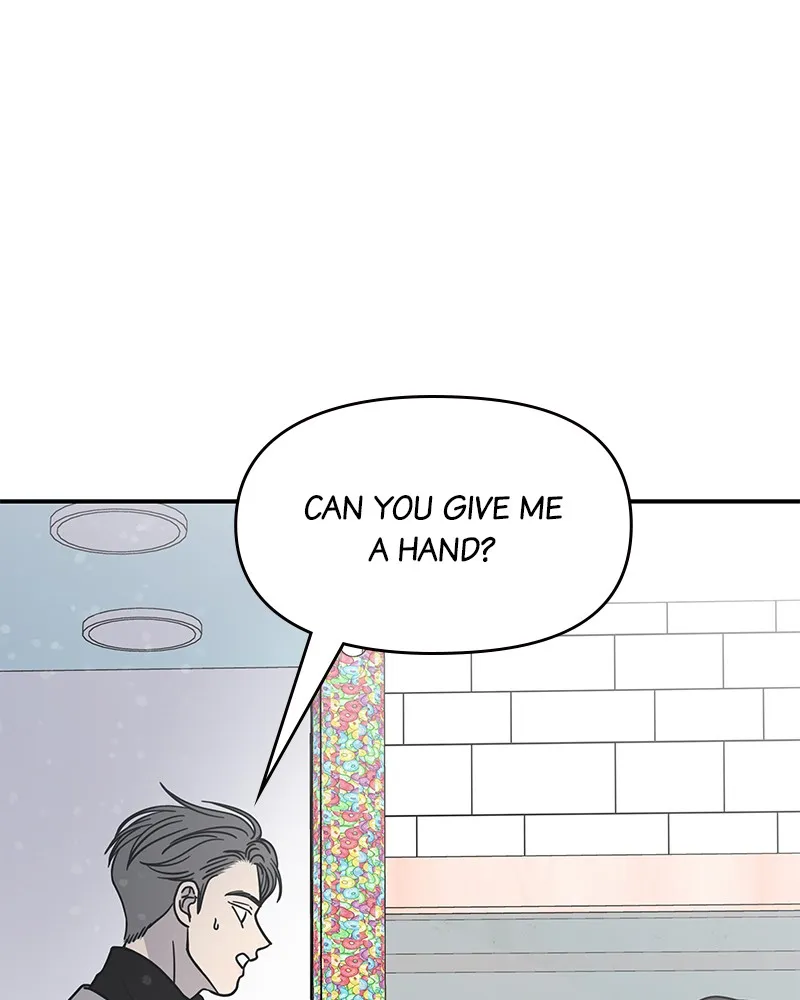 No Office Romance! Chapter 24 page 159 - 