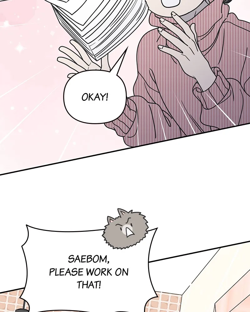 No Office Romance! Chapter 24 page 18 - 