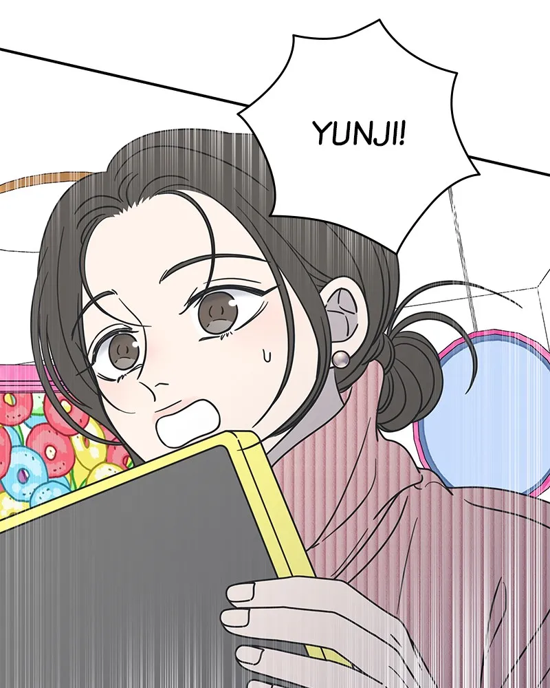 No Office Romance! Chapter 24 page 20 - 