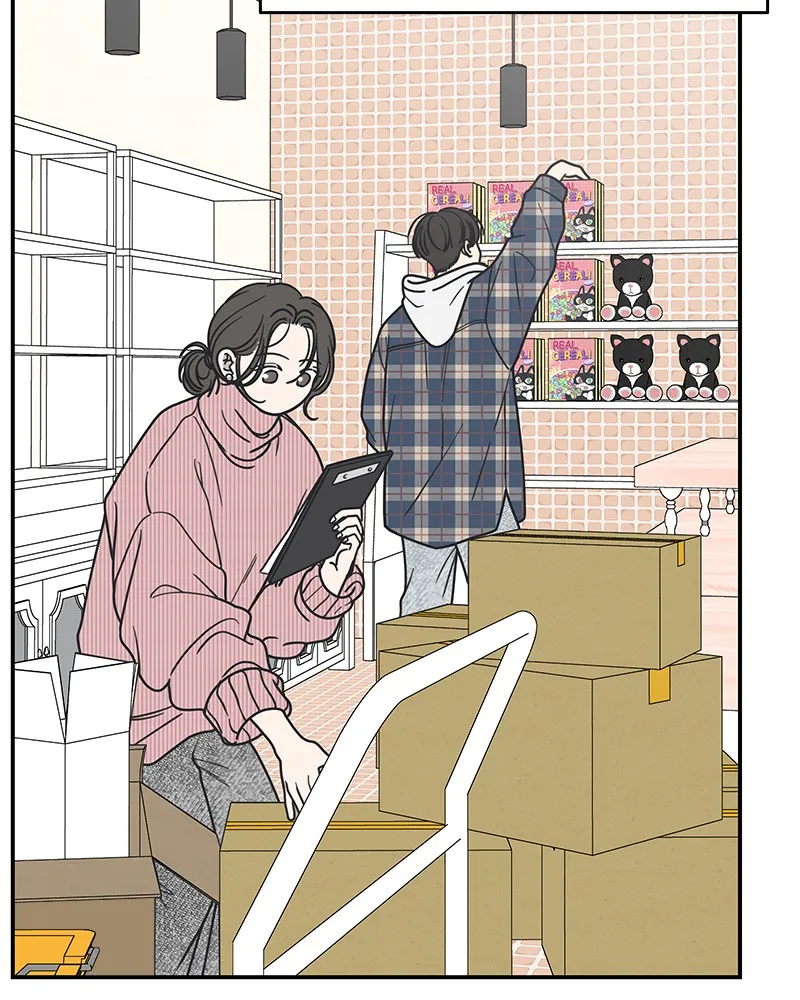 No Office Romance! Chapter 24 page 4 - 