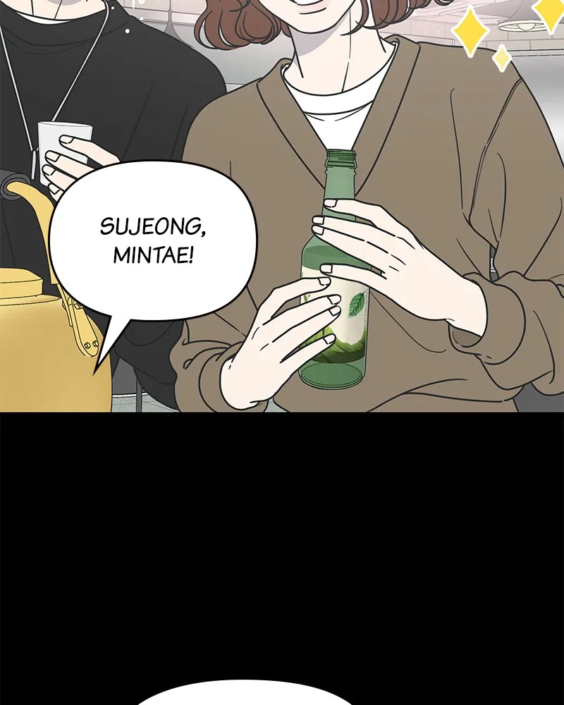 No Office Romance! Chapter 24 page 38 - 
