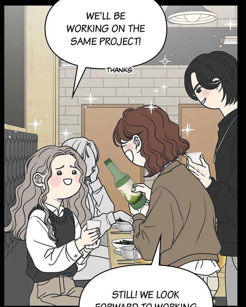 No Office Romance! Chapter 24 page 39 - 