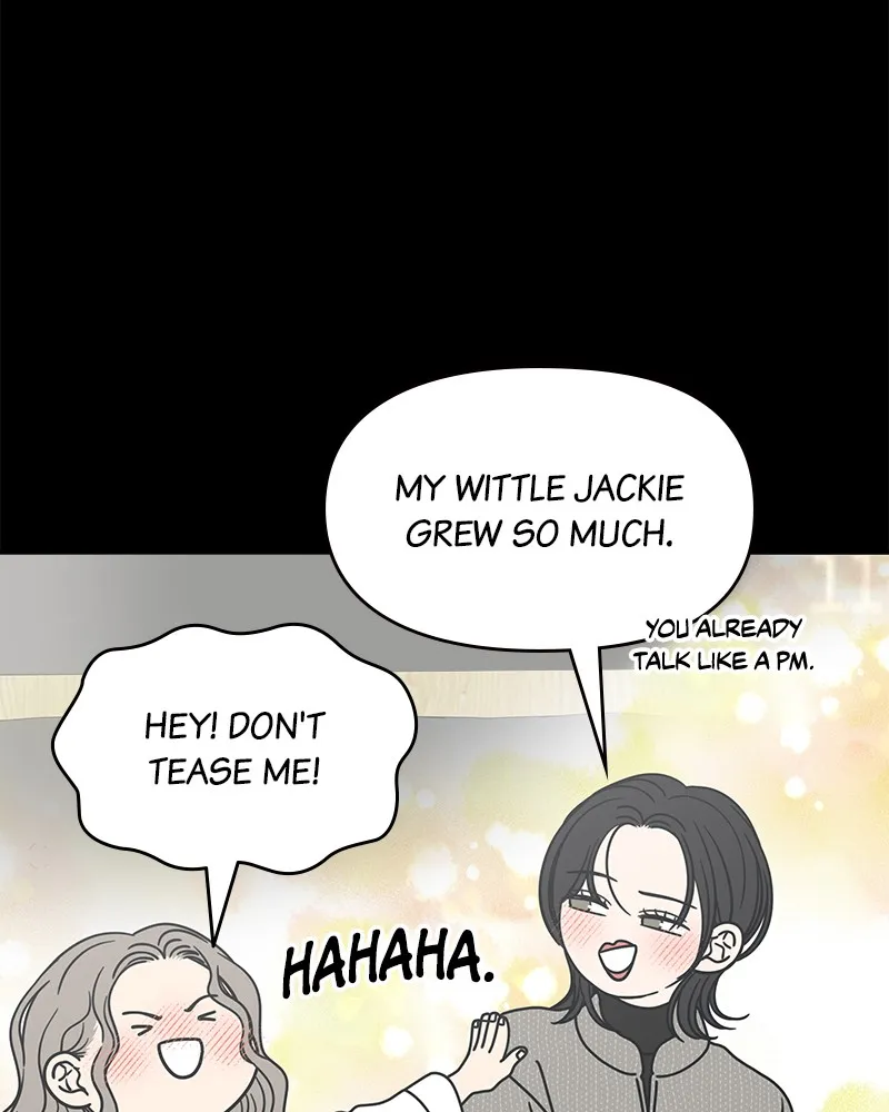 No Office Romance! Chapter 24 page 44 - 