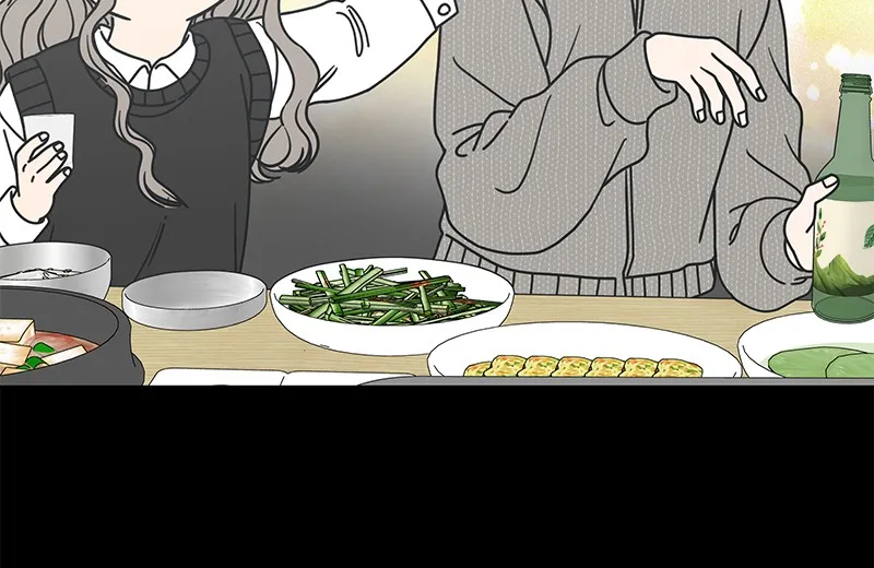 No Office Romance! Chapter 24 page 45 - 