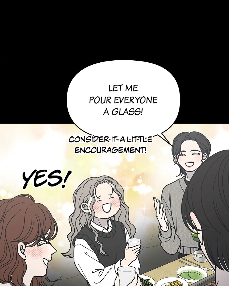 No Office Romance! Chapter 24 page 46 - 
