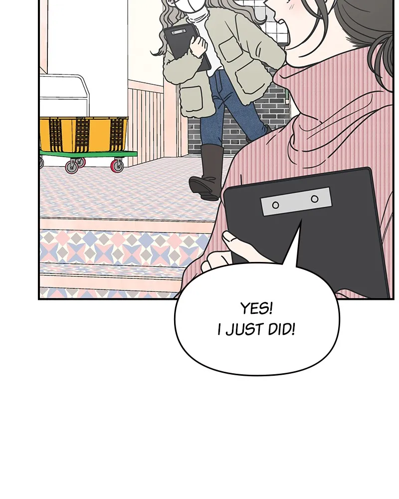 No Office Romance! Chapter 24 page 6 - 