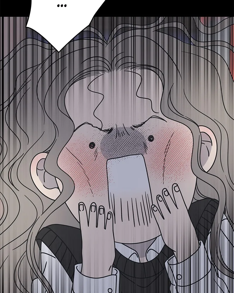 No Office Romance! Chapter 24 page 70 - 
