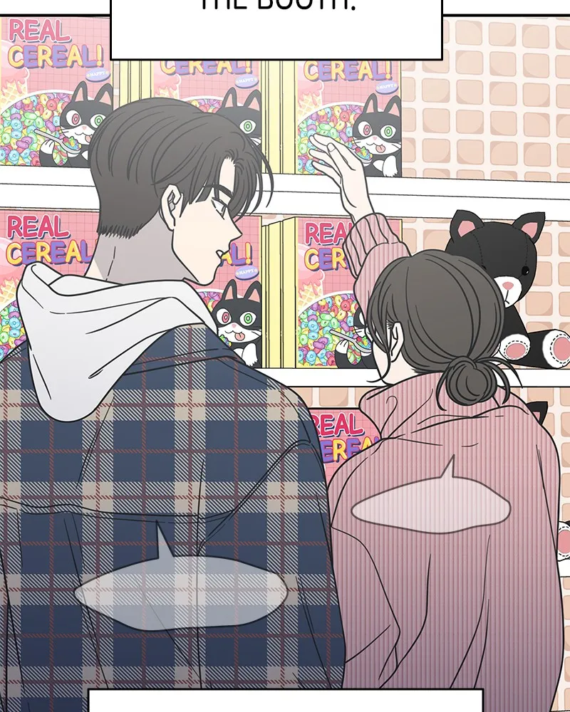 No Office Romance! Chapter 24 page 9 - 