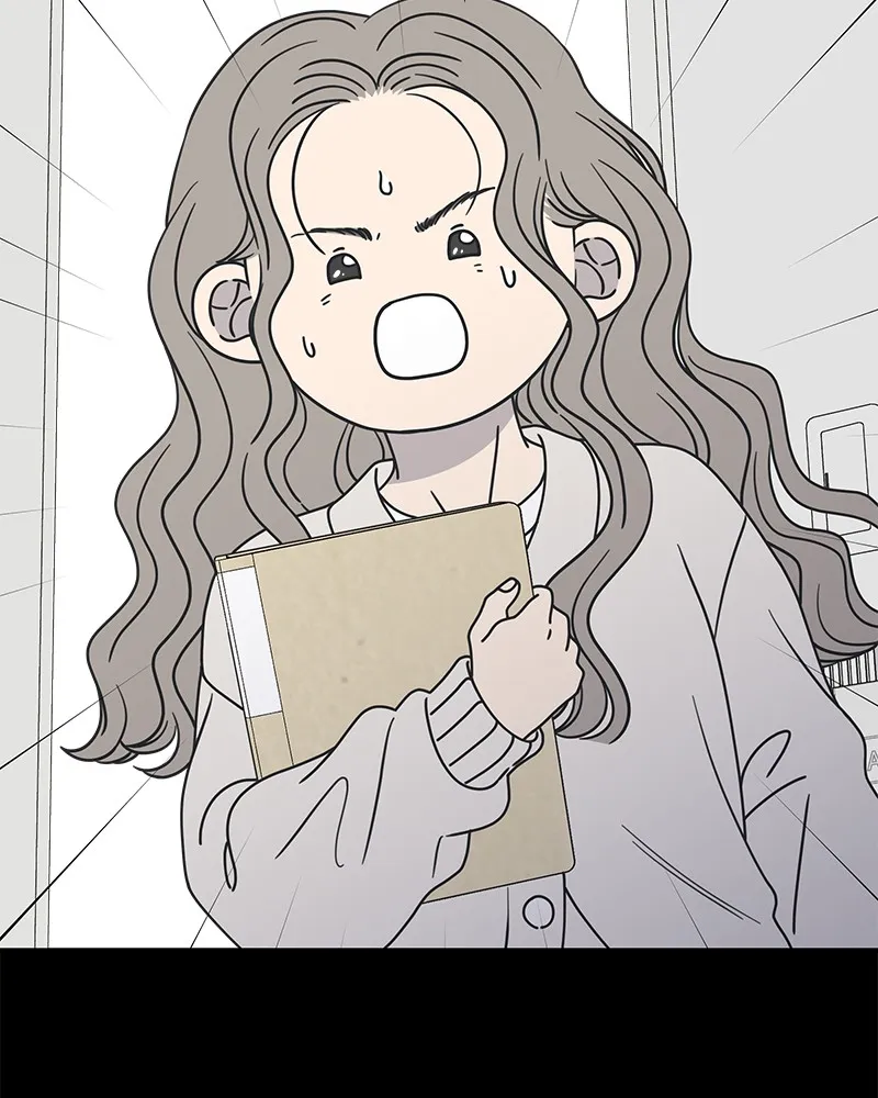 No Office Romance! Chapter 24 page 89 - 