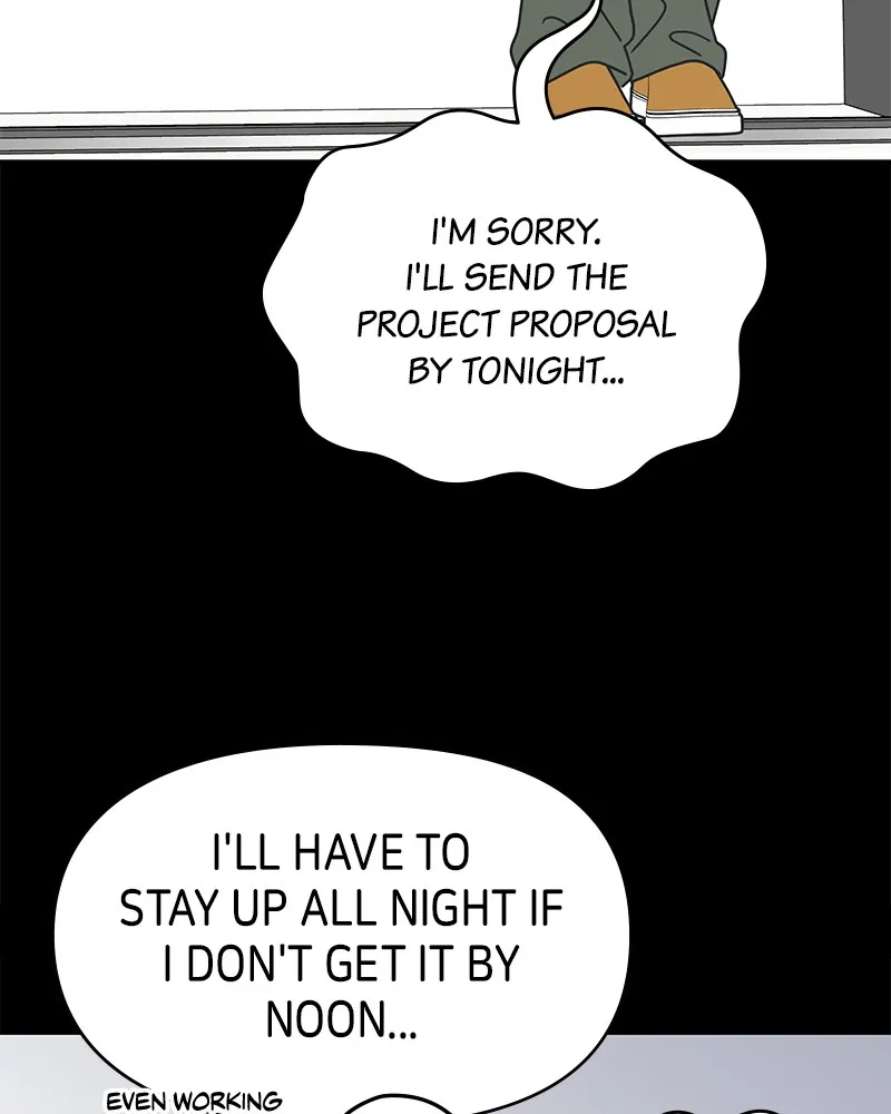 No Office Romance! Chapter 24 page 94 - 