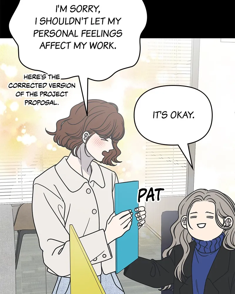 No Office Romance! Chapter 24 page 100 - 
