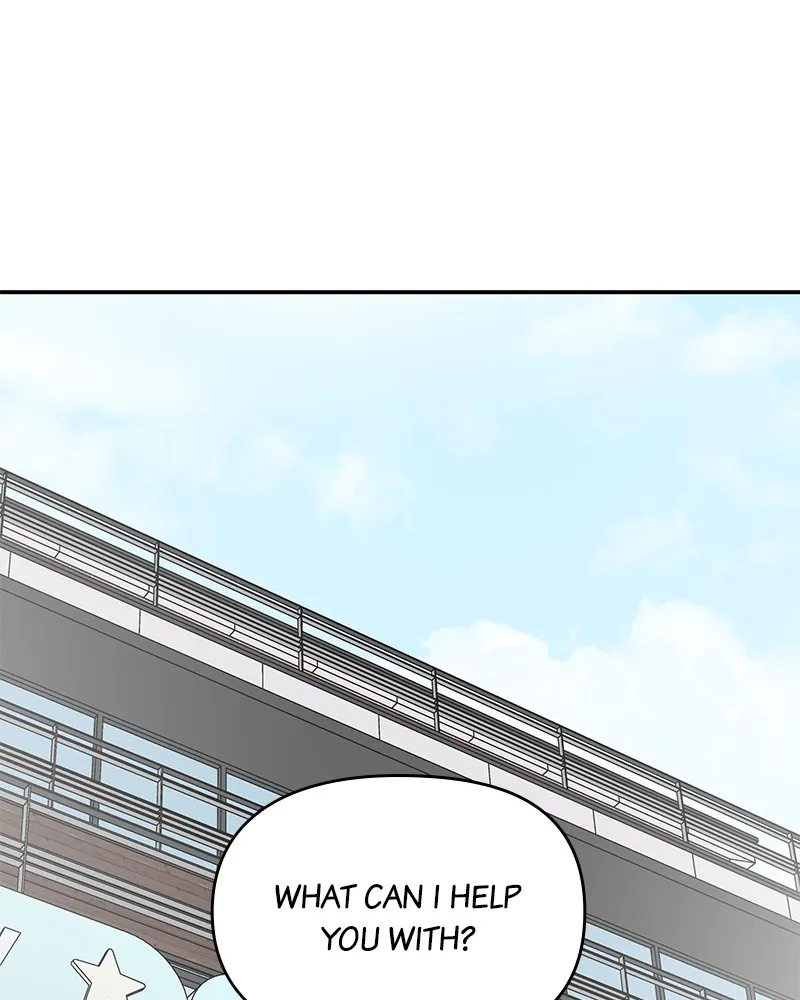No Office Romance! Chapter 25 page 1 - 