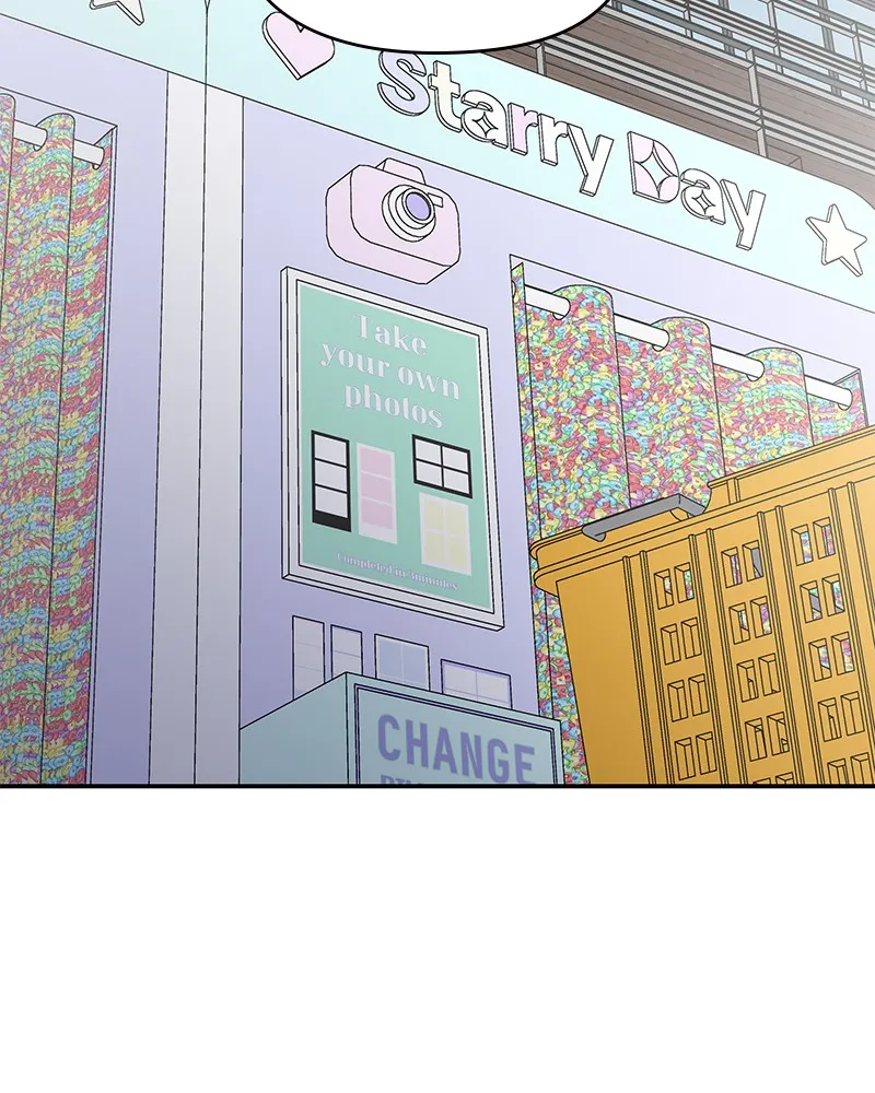 No Office Romance! Chapter 25 page 2 - 