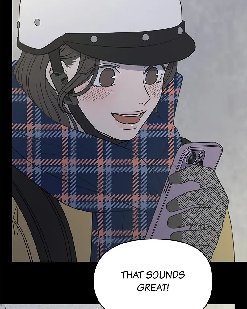 No Office Romance! Chapter 25 page 105 - 