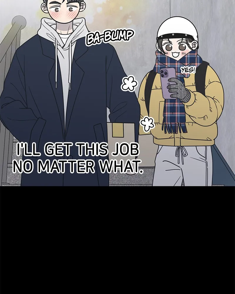 No Office Romance! Chapter 25 page 108 - 
