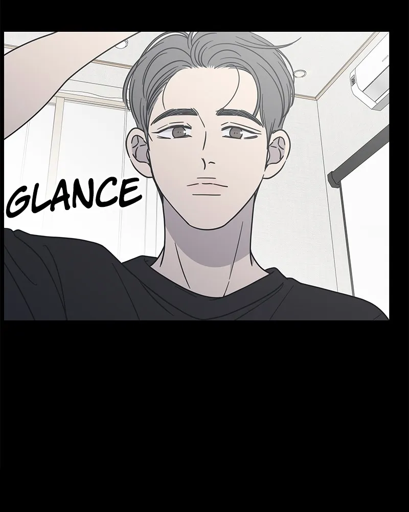 No Office Romance! Chapter 25 page 119 - 