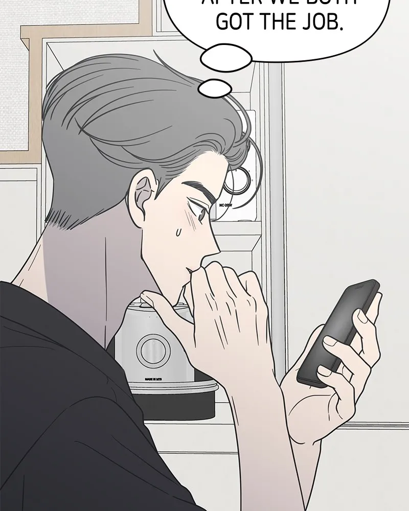 No Office Romance! Chapter 25 page 122 - 