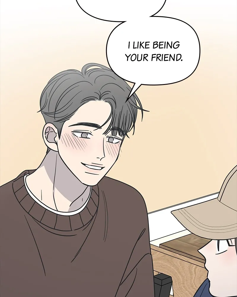 No Office Romance! Chapter 25 page 155 - 
