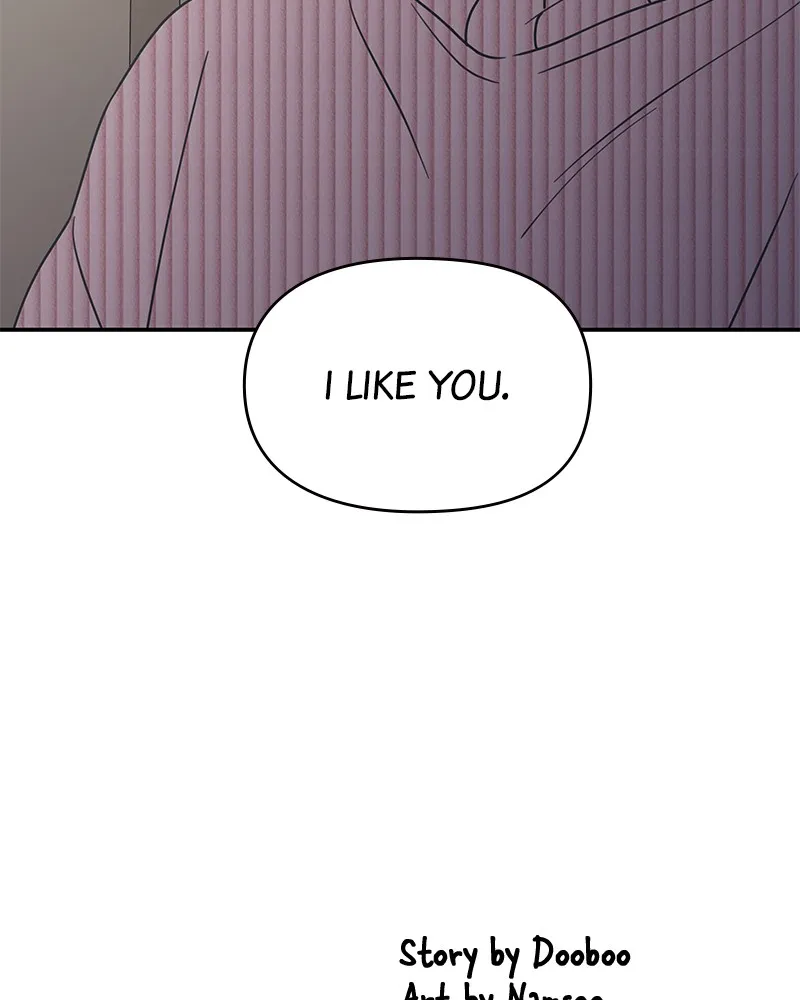 No Office Romance! Chapter 25 page 162 - 