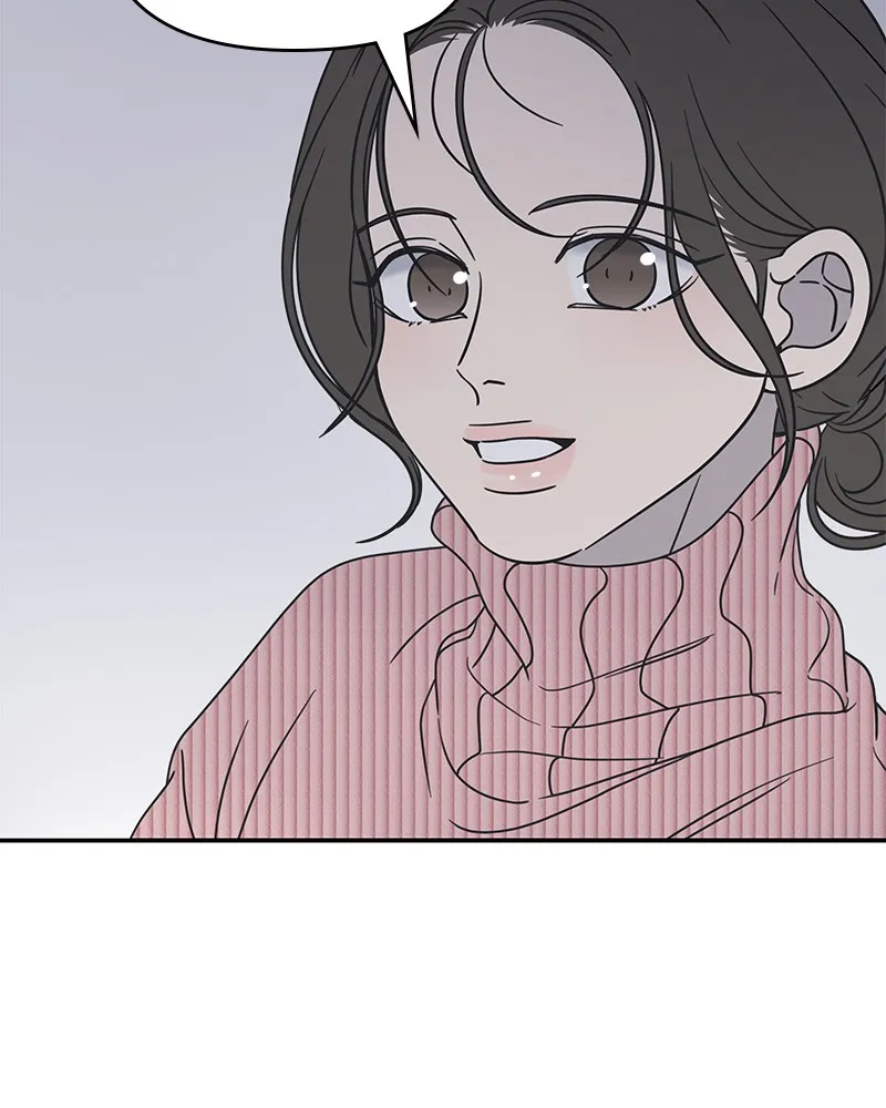No Office Romance! Chapter 25 page 19 - 