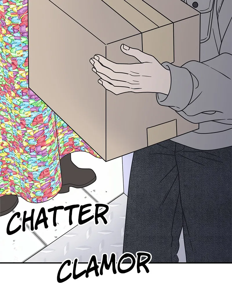 No Office Romance! Chapter 25 page 21 - 