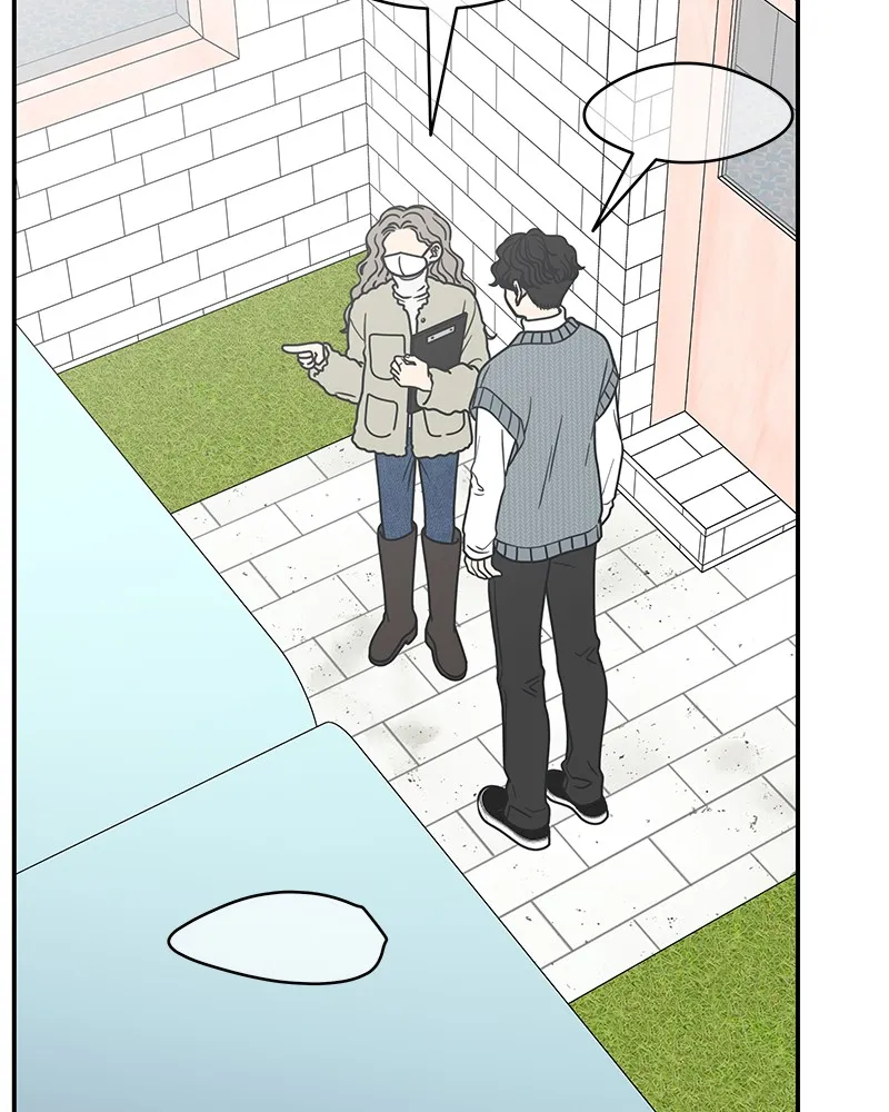 No Office Romance! Chapter 25 page 27 - 