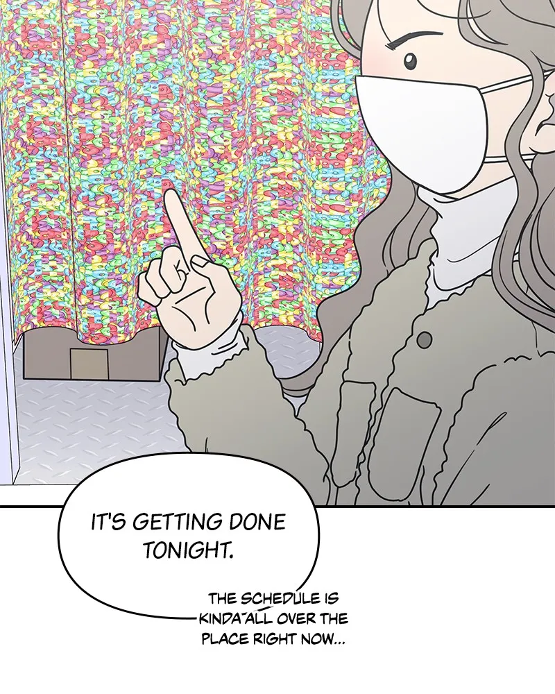 No Office Romance! Chapter 25 page 29 - 