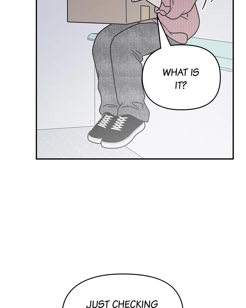 No Office Romance! Chapter 25 page 4 - 