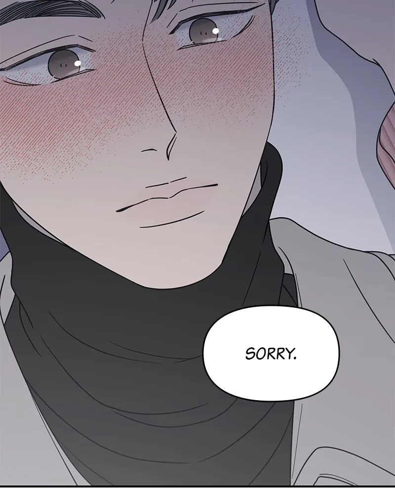 No Office Romance! Chapter 25 page 32 - 